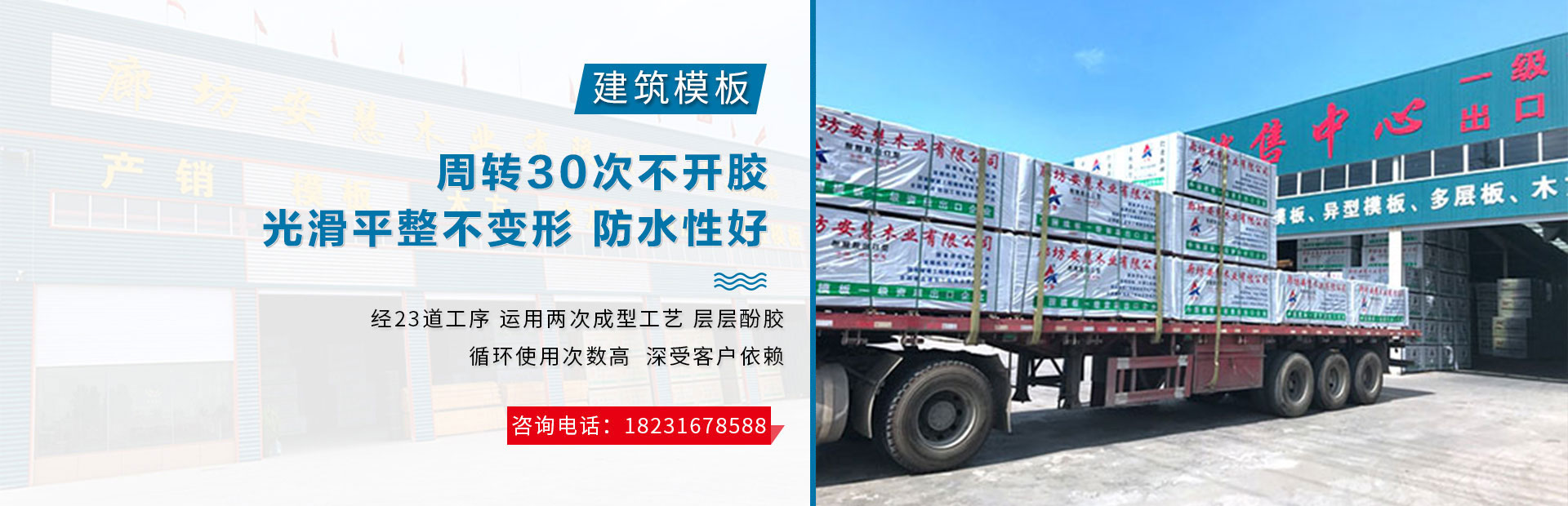 鋁合金百葉窗企業(yè)